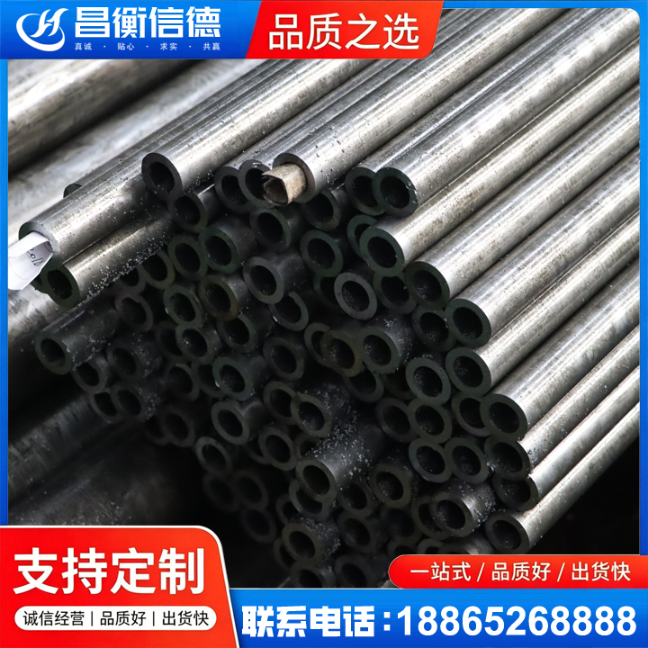 泊头GCr15精密钢管