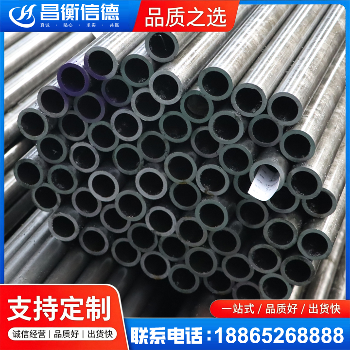 泊头20cr精密钢管