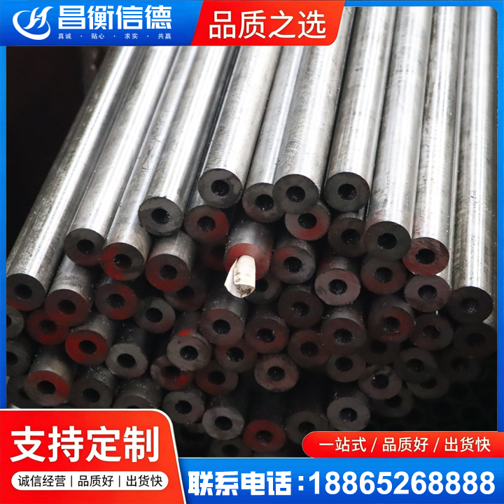泊头20#精密钢管